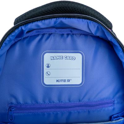 ზურგჩანთა სასკოლო KITE Education K24-763M-2