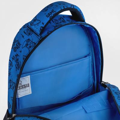 ზურგჩანთა სასკოლო GoPack Education GO24-175M-7