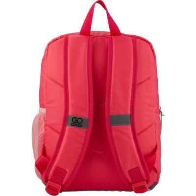 ზურგჩანთა KITE/GoPack GO20-158M-2