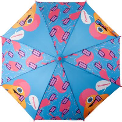 ქოლგა KITE K20-2001-2