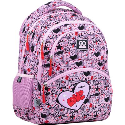 ზურგჩანთა სასკოლო GoPack Education GO22-175M-2 More love