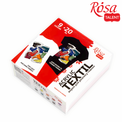 საღებავი ტექსტილის ROSA Talent STYLE 13420211 20მლ, 9ფ