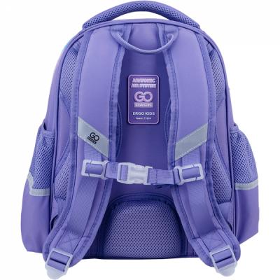 ზურგჩანთა სასკოლო კარკასული GoPack Education GO24-165S-2