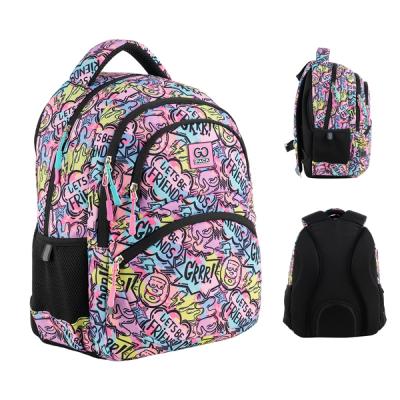 ზურგჩანთა სასკოლო GoPack Education GO24-175M-2