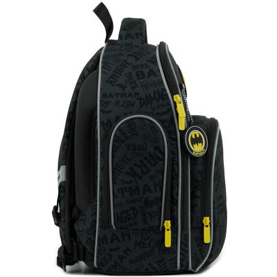 ზურგჩანთა სასკოლო KITE Education DC22-706S