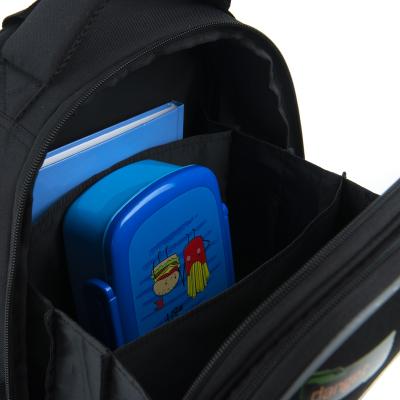 ზურგჩანთა სასკოლო კარკასული GoPack Education GO23-165M-4 Dino