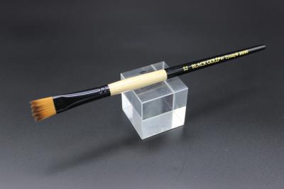 ფუნჯი Dynasty Black Gold სინთეთიკა 206WV-12