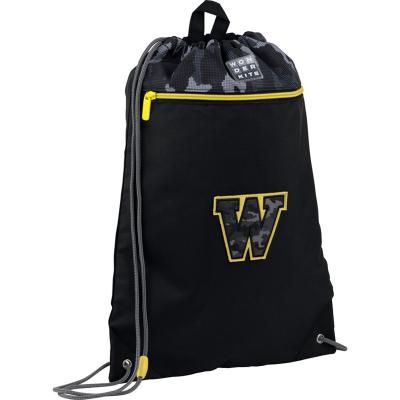 ზურგჩანთა, ნაკრები KITE Education SET_WK22-724S-2 W camo