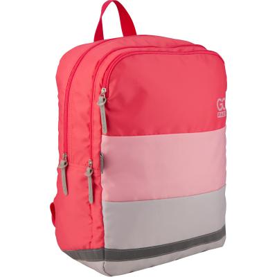 ზურგჩანთა KITE/GoPack GO20-158M-2