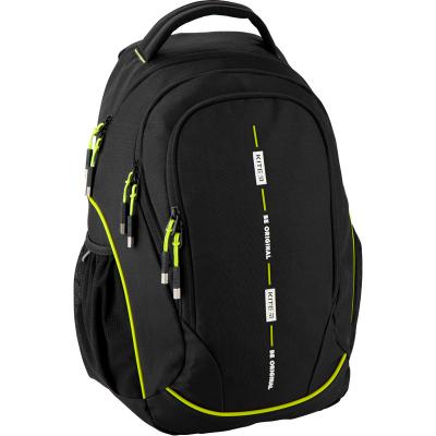 ზურგჩანთა KITE სასკოლო K20-816L-2
