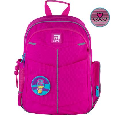 ზურგჩანთა სასკოლო KITE Education K21-771S-3 Stay cool