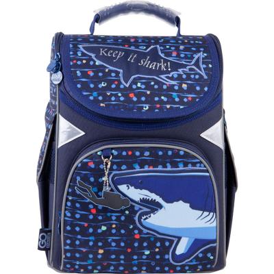 ზურგჩანთა კარკასული GoPack Education GO21-5001S-9 Shark