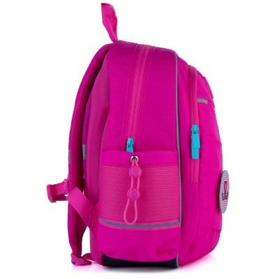 ზურგჩანთა სასკოლო KITE Education K21-771S-3 Stay cool