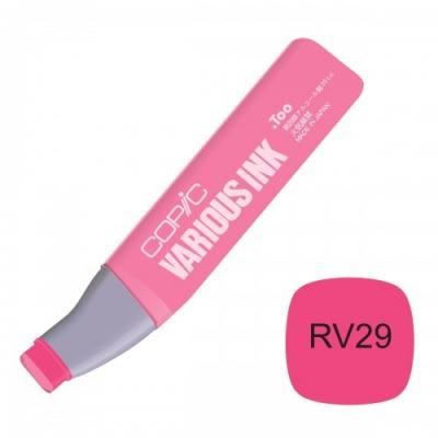 მარკერის მელანი BrushPen COPIC RV-29 2007643