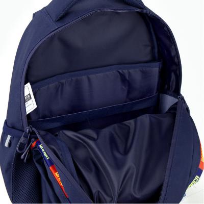 ზურგჩანთა KITE BC20-8001M-2