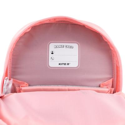 ზურგჩანთა სასკოლო KITE Education K22-771S-2 Gray & Pink