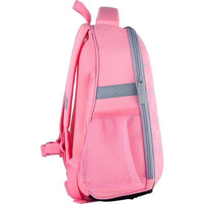 ზურგჩანთა კარკასული KITE Education SP21-555S-2 Studio Pets