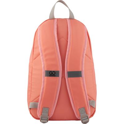 ზურგჩანთა KITE/GoPack GO20-159L-2