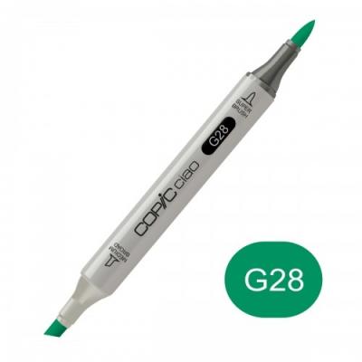 მარკერი BrushPen COPIC Ciao G-28 2207564