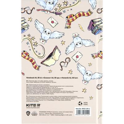 ბლოკნოტი ჩასანიშნი KITE HP23-199-2 უჯრა А6, 80ფ HP-2