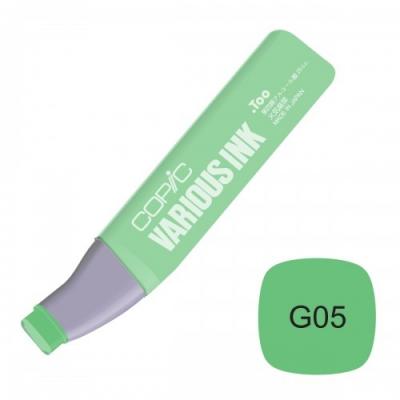 მარკერის მელანი BrushPen COPIC G-05 20076207