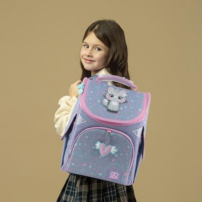 ზურგჩანთა სასკოლო კარკასული GoPack Education GO24-5001S-4