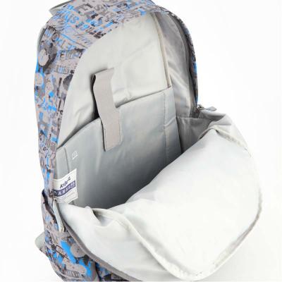 ზურგჩანთა KITE K18-995L