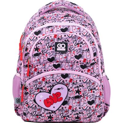 ზურგჩანთა სასკოლო GoPack Education GO22-175M-2 More love