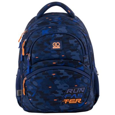 ზურგჩანთა სასკოლო GoPack Education GO24-175M-10