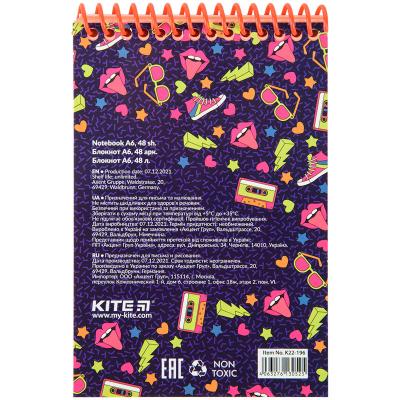 ბლოკნოტის ნაკრები KITE K22-S10 (ბლოკნოტი, სახაზავი, კალამი, ფანქარი) Run&Fun