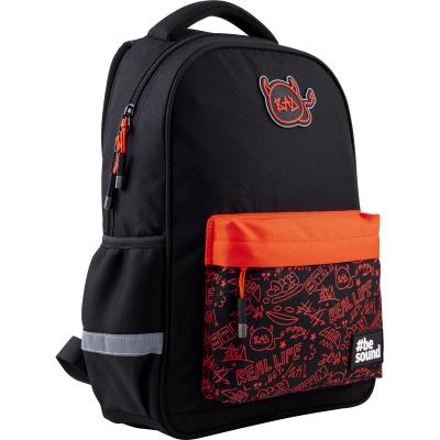 ზურგჩანთა KITE Education teens K21-831M-4 