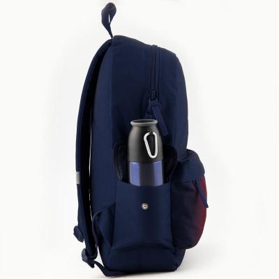 ზურგჩანთა KITE BC19-994L