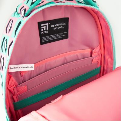 ზურგჩანთა KITE სასკოლო K20-905M-2