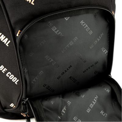 ზურგჩანთა KITE სასკოლო K20-814M-3