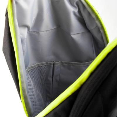 ზურგჩანთა KITE K19-931L-1