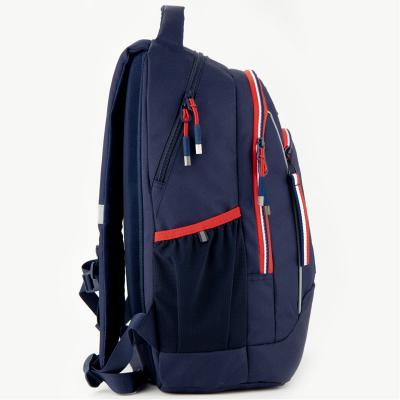 ზურგჩანთა KITE სასკოლო K20-813L-1