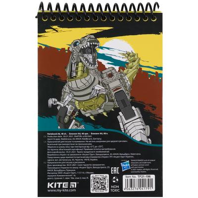 ბლოკნოტი KITE A6 48ფ TF21-196