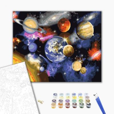 გასაფერადებელი ნომრებით BrushMe BS22268 Parade of planets 40*50სმ. ტილო ჩარჩოზე, აკრილის საღებავი, ფუნჯები /ნაკრები/