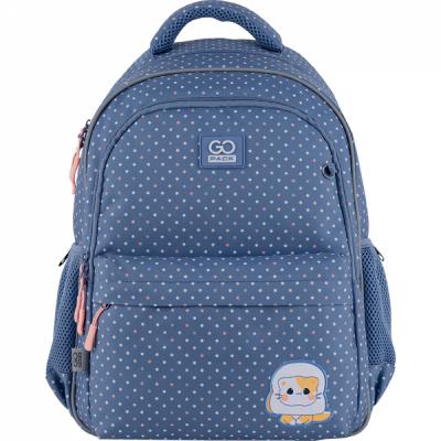 ზურგჩანთა სასკოლო GoPack Education GO24-182M-6