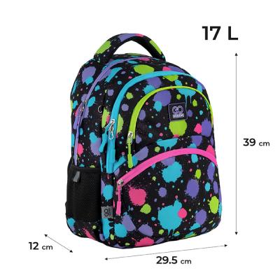 ზურგჩანთა სასკოლო GoPack Education GO24-175M-1