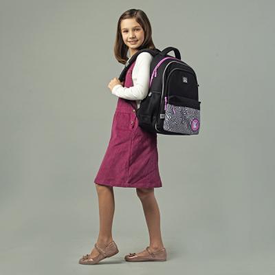 ზურგჩანთა სასკოლო GoPack Education GO24-182M-5