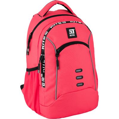 ზურგჩანთა KITE სასკოლო K20-813M-2