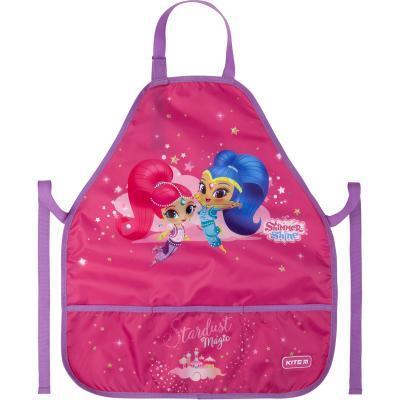წინსაფარი Kite SH20-161