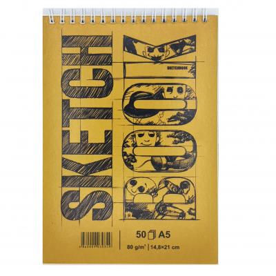 ალბომი ჩანახატებისთვის A5 50ფ. 80გრ. 4860009030349 sketchbook