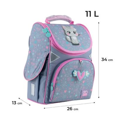 ზურგჩანთა სასკოლო კარკასული GoPack Education GO24-5001S-4
