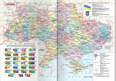 ბლოკნოტი ყოველდღიური PAPIRUS OPTIMA А5 21767-12 PURPLE