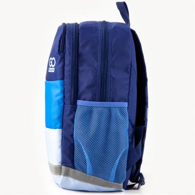 ზურგჩანთა KITE/GoPack GO20-158M-1