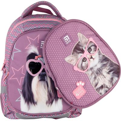 ზურგჩანთა სასკოლო KITE Education SP21-700M(2p) Studio Pets