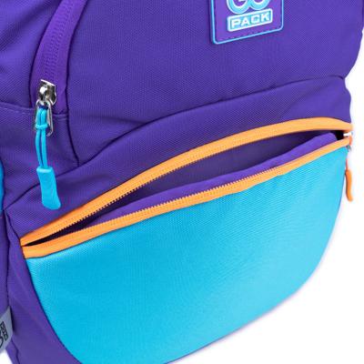 ზურგჩანთა სასკოლო GoPack Education GO22-175M-1 Color block