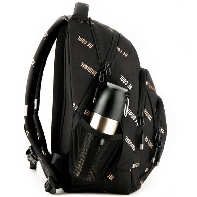 ზურგჩანთა KITE სასკოლო K20-814M-3
